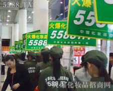 �𱬻��yƷ���̾W�����չ�^��һ·��ǰ