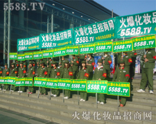 ̤���ƏV���������𱬾W�x�o���