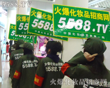 ��ɹ�,���Є�(d��ng)��