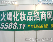 �𱬻��yƷ���̾W(w��ng)����(g��)���֞���������֮·�I(l��ng)����