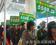 5588.TV����L(f��ng)�l(f��),����ʮ��