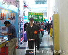 ����·���҂��Գֵ���