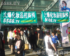 �𱬾W(w��ng)�����ǈF(tu��n)꠵ĸɄ�