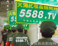 ���⡢�����������������ȸɄ�