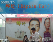 ���λ��yƷ���޹�˾��չ��31�Ý�(j��)�����I(y��)���[��(hu��)