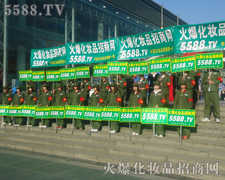 ��ˮ����𱬾W(w��ng)��ʹ���ѳ��L