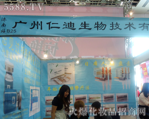 �V���ʵ����＼�g(sh��)���޹�˾��չ��31�Ý�(j��)��������