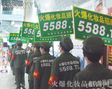 ӛס�҂����ˈԌ�(sh��)�ı�Ӱ