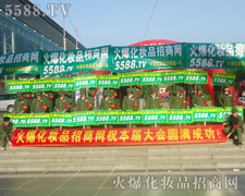 ��(j��)�����I(y��)���[���𱬅����ˆTȫ�w��