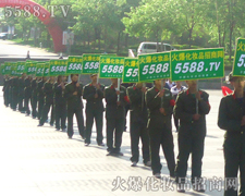 ����������(du��)�飬���Є�(d��ng)Ҋ�C���ƏV