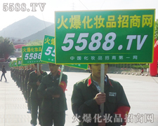 ����(zh��n)���ң����ˌ������ƏV�M(j��n)�е�����