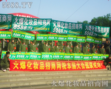 �����������ŗ������ƏV����ֱǰ��