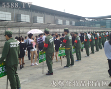 ���׵������£��𱬻��yƷ���̾W(w��ng)�Գ�����