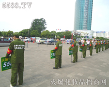 �𱬻��yƷ���̾W(w��ng)��(qi��ng)��������������Ϻ����I(y��)���[��(hu��)