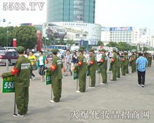 �����Q�����Ϻ����I(y��)���[��(hu��)�ďV��(ch��ng)���������ƴ���^����