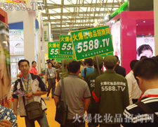 �𱬻��yƷ���̾W(w��ng)�������(du��)��һ���o(w��)ǰ������ֹ����