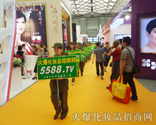 �𱬻��yƷ���̾W(w��ng)�ԓ���ռ��(j��)����(hu��)�����Ƹ��c(di��n)