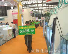 �e���o�p���ƏV��ʽ���A�������Ѕ�չ�ˆT����A