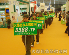 �𱬻��yƷ���̾W(w��ng)�Ì�(sh��)���_�ؾ�����أ�