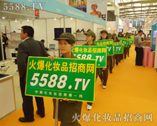 �~�����R�Ĳ��������ƏV��(sh��)������(qi��ng)