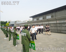 ���˳�֮�Ժ��������صľ�����ÿ��������