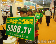 �G܊�b���t�������𱬾W(w��ng)�e���o�p���ƏV��ʽ