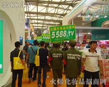 �𱬈F(tu��n)�(du��)����w���������������Ϻ����I(y��)���[��(hu��)��