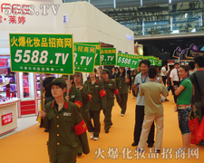 �𱬻��yƷ���̾W(w��ng)���h(yu��n)�����ИI(y��)�l(f��)չ��ǰ����