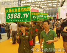 ���ƏV���o(w��)���ˡ���(zh��n)�o(w��)������