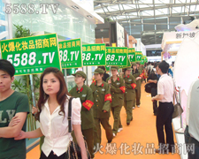 ���ˣ�����ֹ����׷��