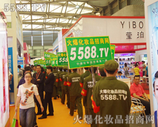 ����׌��Ҋ�C5588.TV�ܽo������(l��i)��Ч��