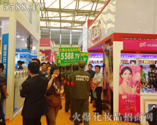 ���R�ľGɫ�����(du��)����׌���Ѕ�չ�ˆT�f(w��n)�ֲ�