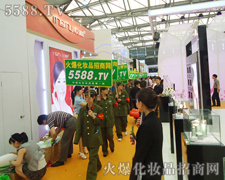 ��ˮ�]����(hu��)��(ch��ng)�����_ӡ������Ϻ����I(y��)���[��(hu��)��