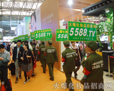 �𱬻��yƷ���̾W(w��ng)�������(du��)�������߳���