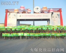 չ���ƏV���ǻ𱬻��yƷ���̾W(w��ng)���h��ʹ��