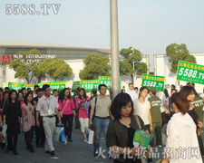 ������յ��ؕ�ȫ�w���˰���韲�