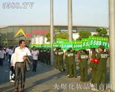 �𱬻��yƷ���̾W(w��ng)����������A��������˵�ٝ�S