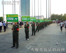 ���������ߵ������ǻ��ƏV�Ĝʄt��