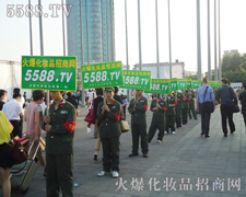 ���ƏV�ݴ��������������o�˿ɓ���