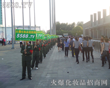 ������ƴ���͊^���m(x��)���𱬾W(w��ng)�������Ԓ��