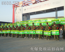 ��ݻֺ����ۂ����^�Ļ𱬻��yƷ���̾W(w��ng)�������