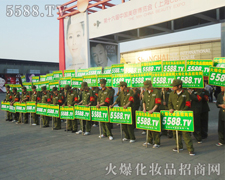 �ɹ������_���Mȡ��������Ŭ�������ɹ���