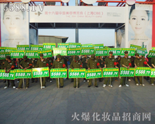 �����������ŗ����𱬈Fꠣ�����ֱǰ��