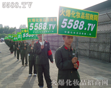 ���ծ��^���𱬑�(zh��n)ʿ��?n��i)�Ȼ�Ʉ�ʮ�? width="225" height="180" /></a><span><a  title=