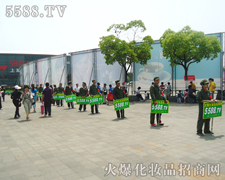 �𱬾W(w��ng)�������ݻ��y�a(ch��n)Ʒ���V��