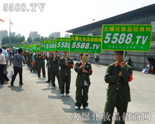 �_�����ˣ��]��һ��(g��)��ֹͣǰ�M(j��n)�Ĳ���