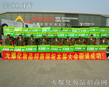 �ɹ��x���_���M(j��n)���x���_ƴ��