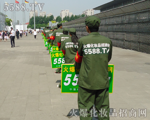 ���ŵ�Ę������F���վ��