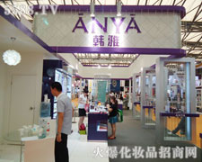 �n��(����)���yƷ���޹�˾��������-�Ϻ�CBE