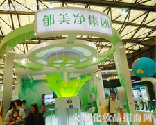 ������������F���޹�˾��������-�Ϻ�CBE